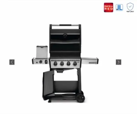 גריל גז Legend 425SIB IL שחור ונירוסטה – כולל כירת צד אינפרא אדום